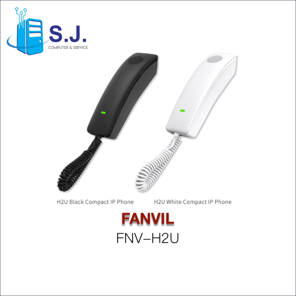 Fanvil H2U Compact IP Phone ไม่มี adapter
