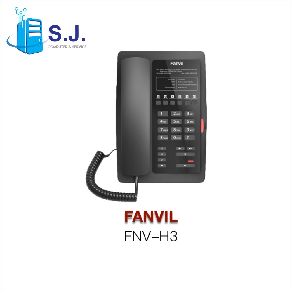 Hotel Phone Fanvil Hotel Phone H3 ไม่มีadaptor