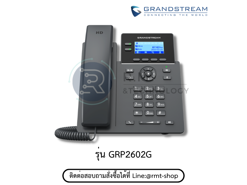 โทรศัพท์สํานักงาน IP PHONE GRANDSTREAM GRP2602G